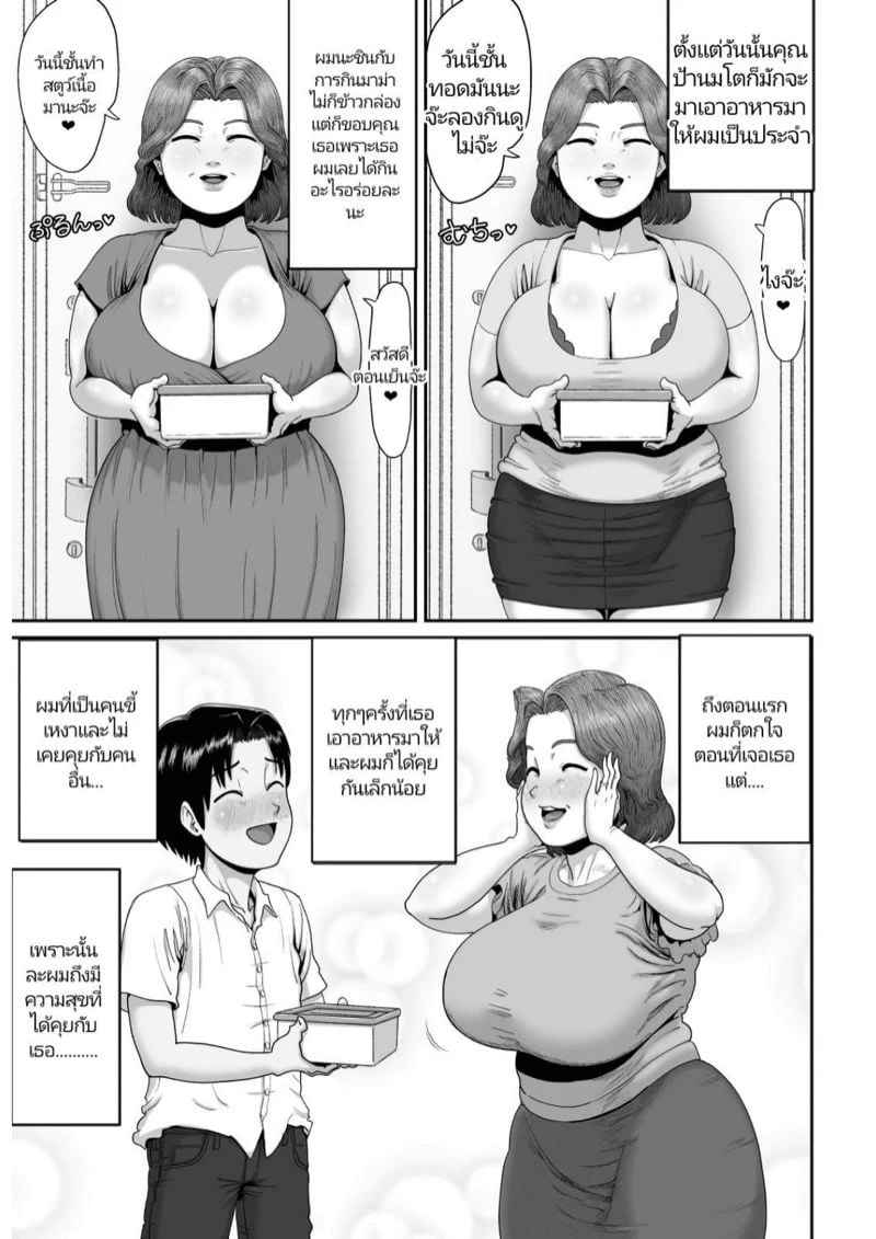 0006.jpg