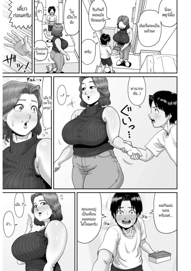 0010.jpg
