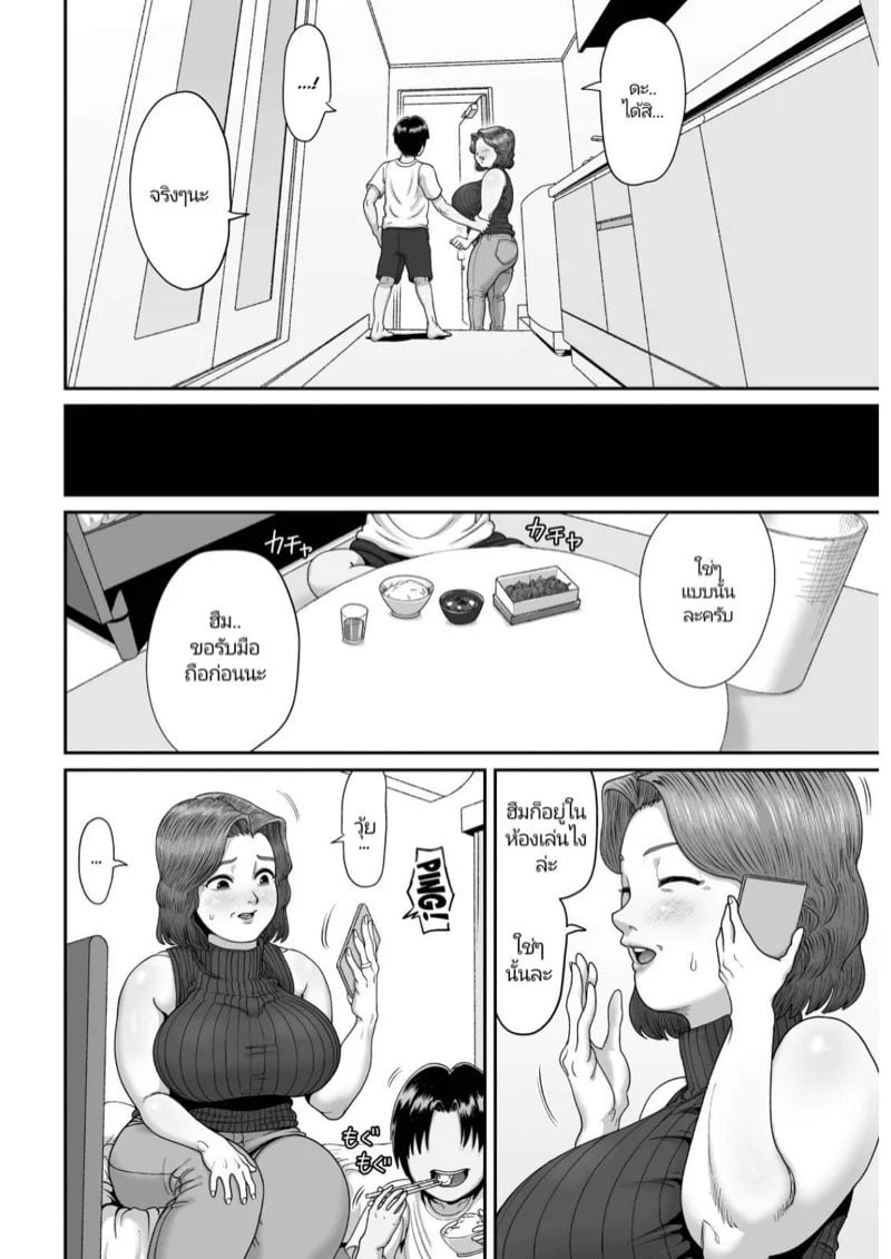 0011.jpg