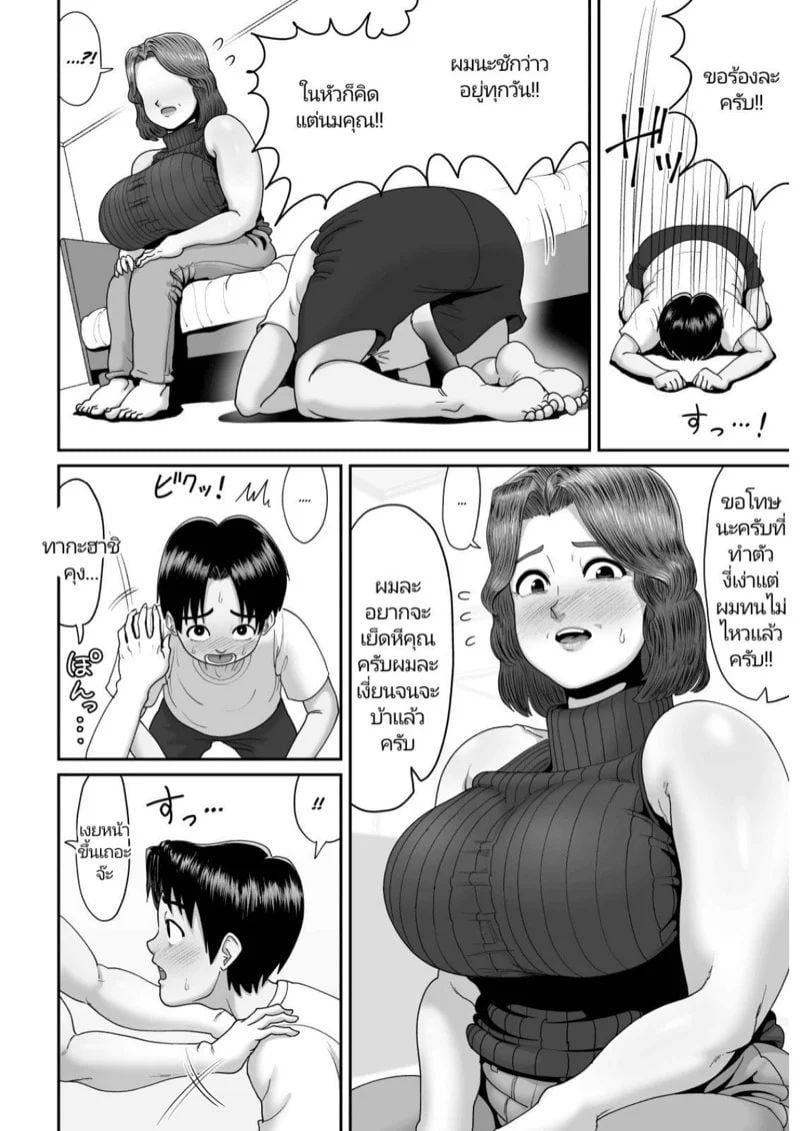 0015.jpg