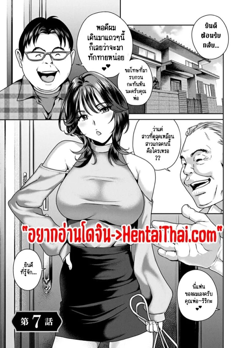 0003.jpg