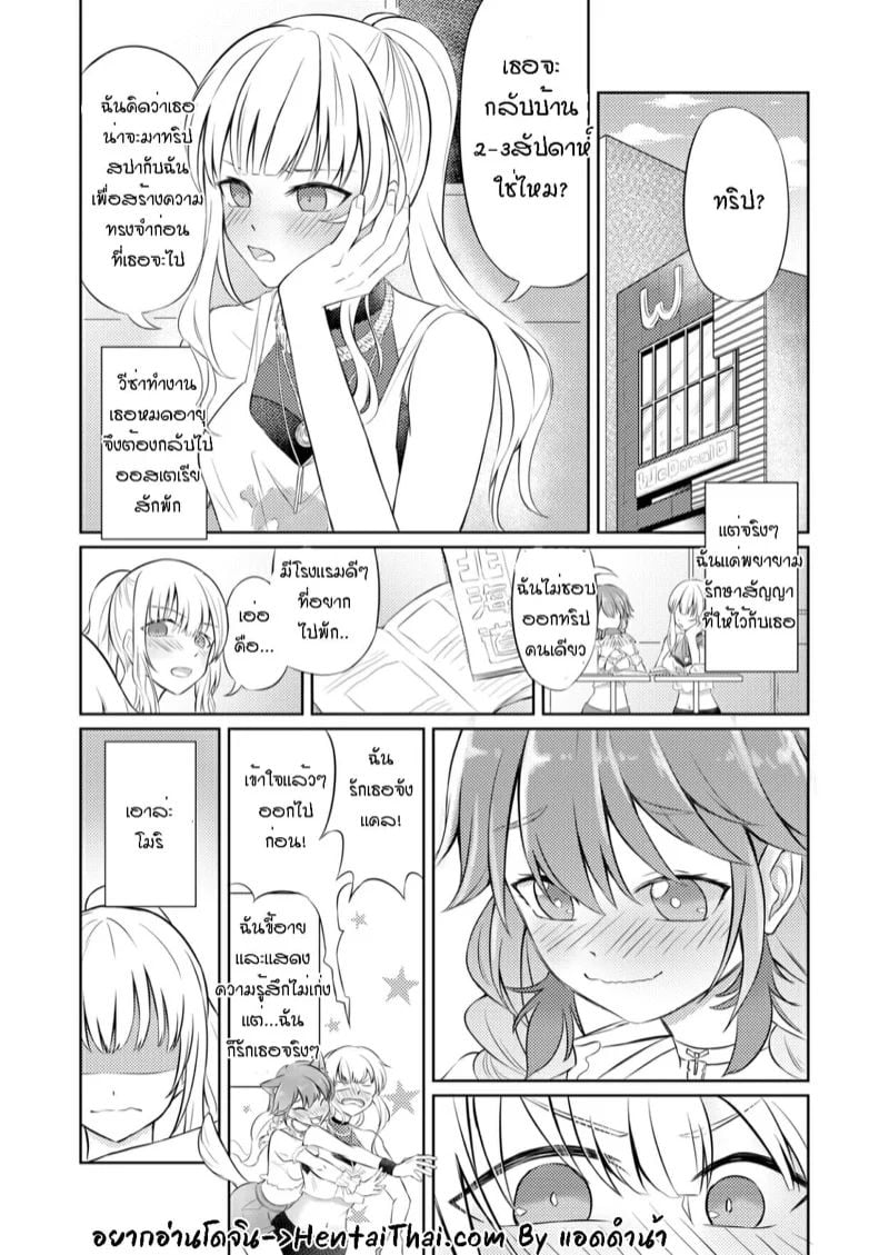 0002.jpg