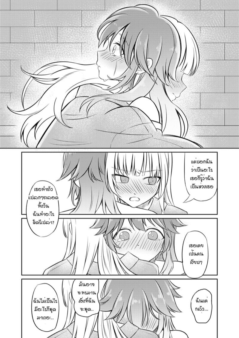 0009.jpg