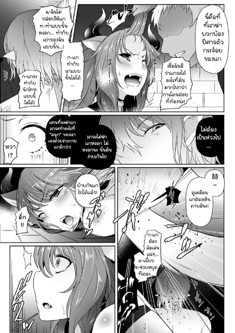 0004.jpg