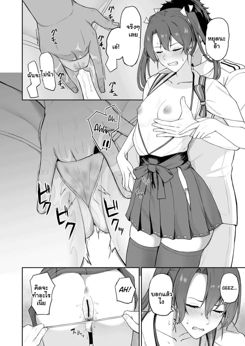 0003.jpg