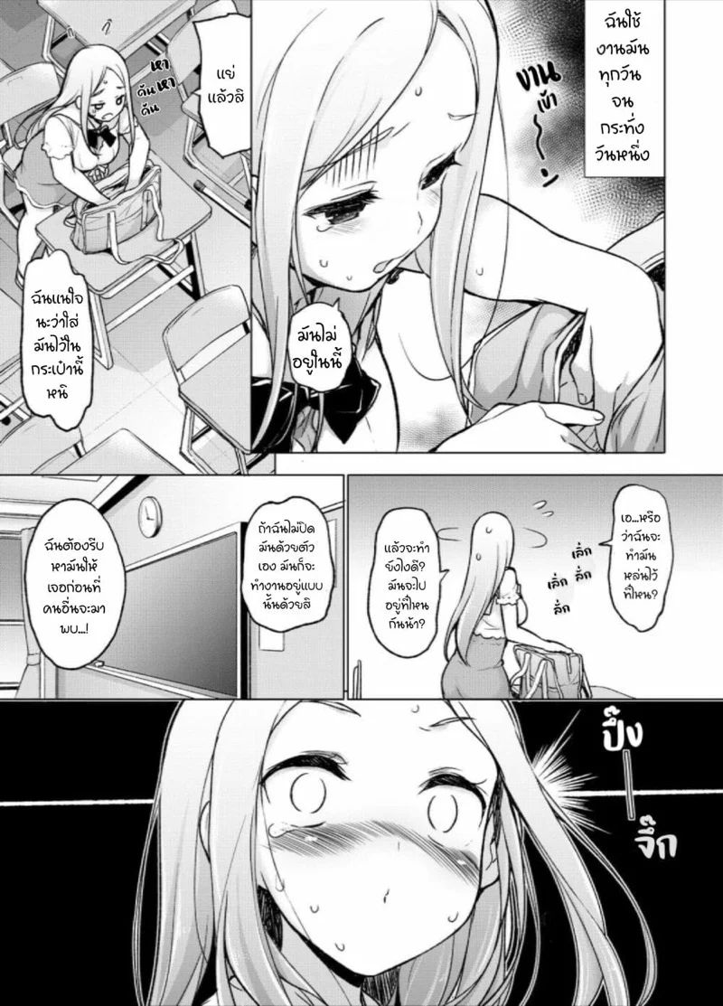 0008.jpg