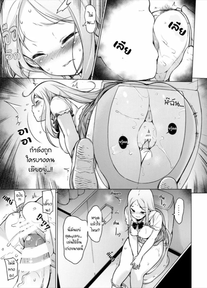0010.jpg