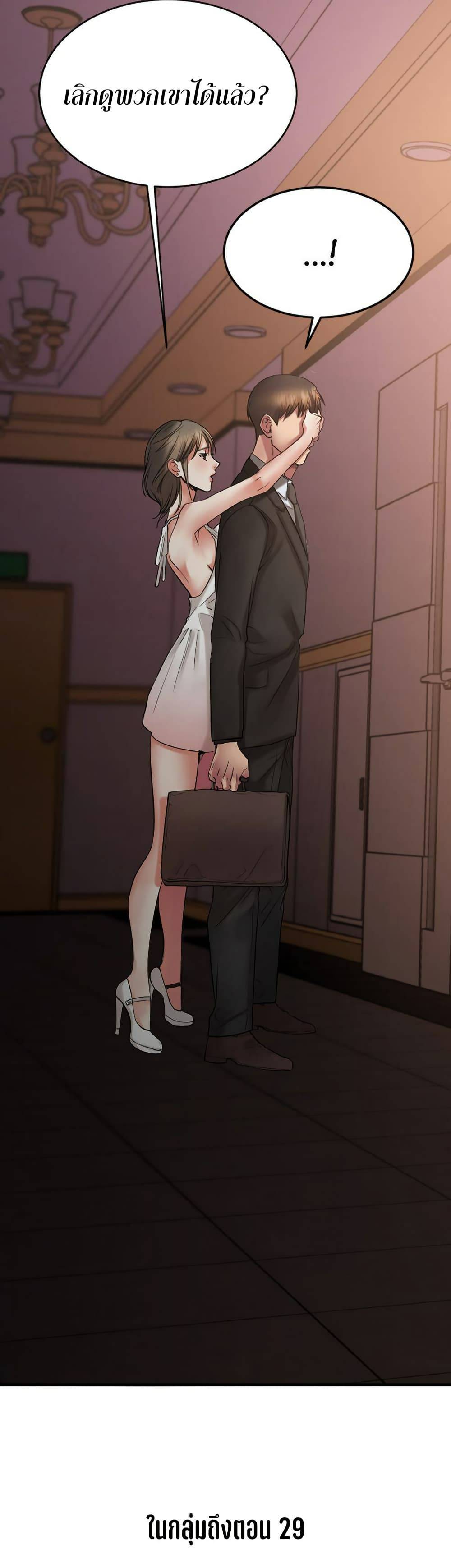 0079.jpg