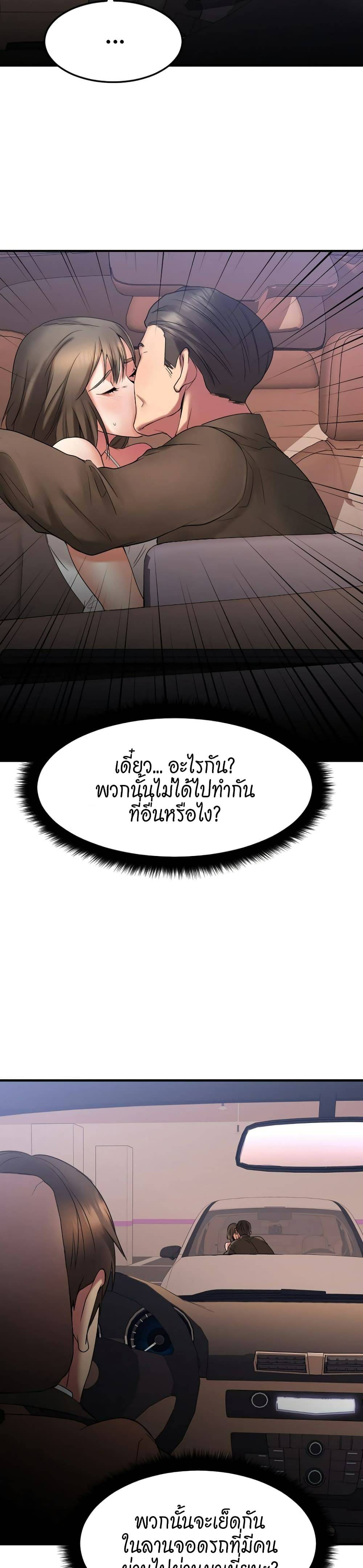 0050.jpg