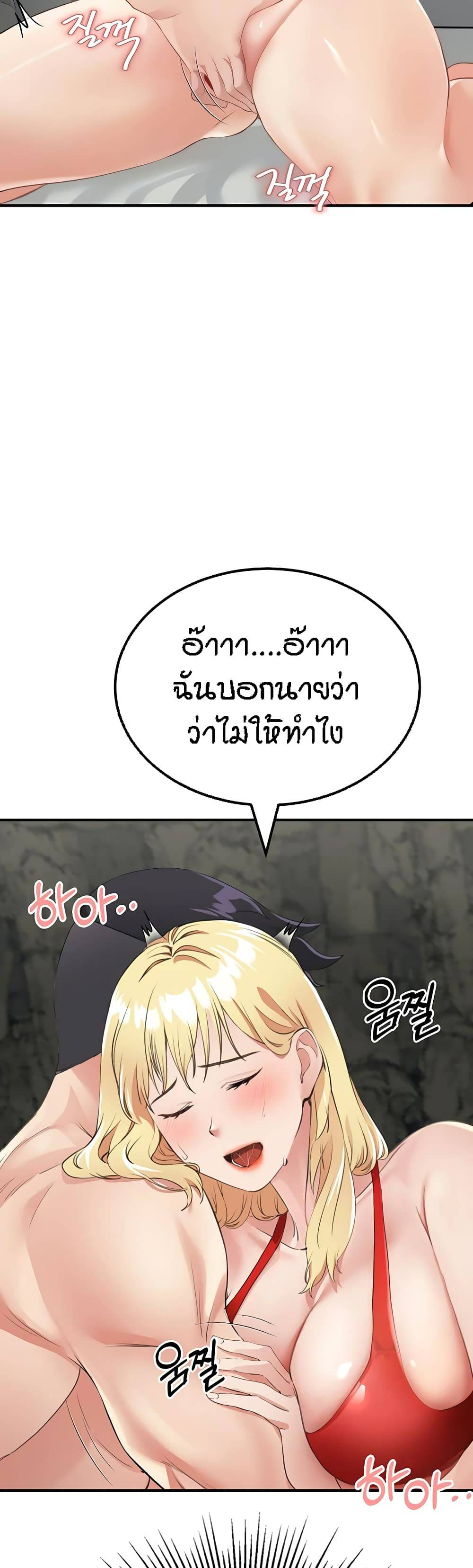 0030.jpg