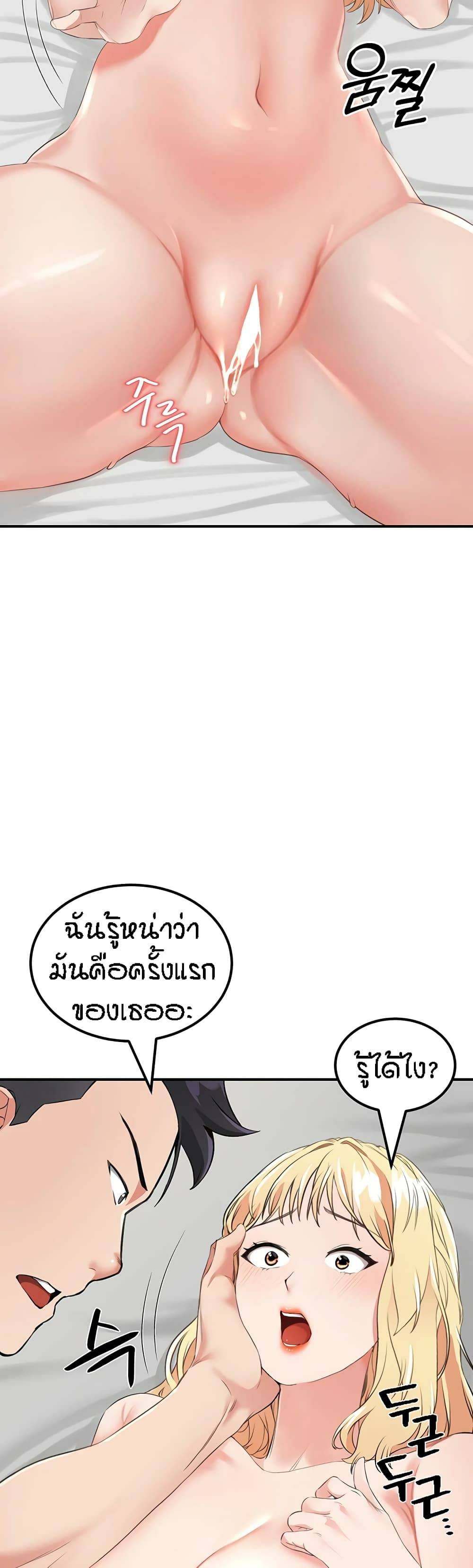 0040.jpg