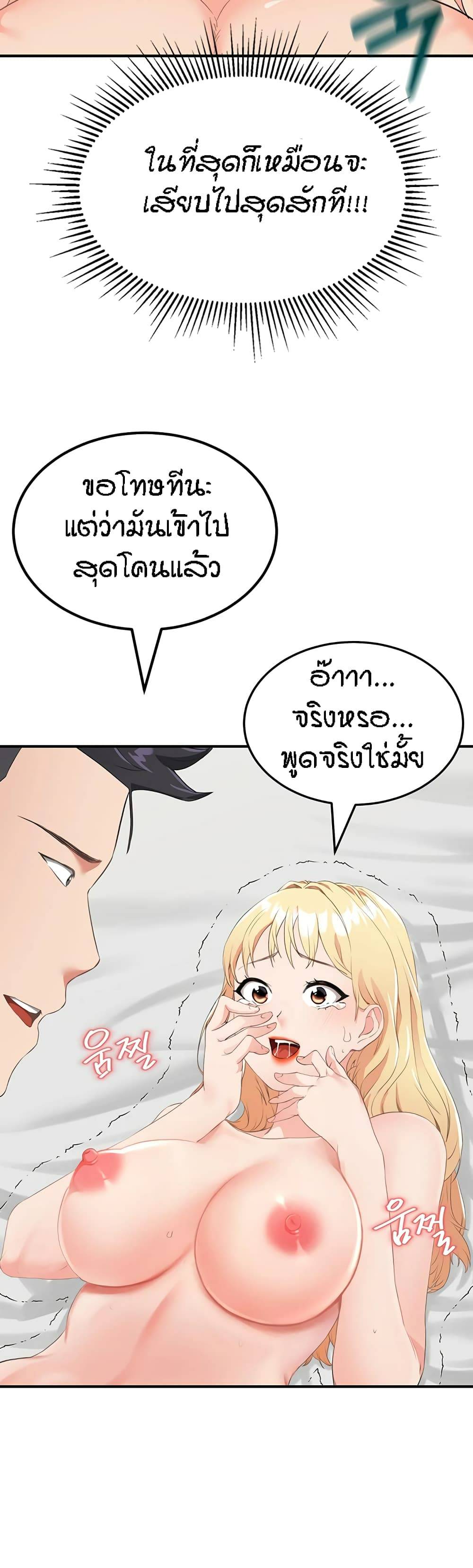 0050.jpg