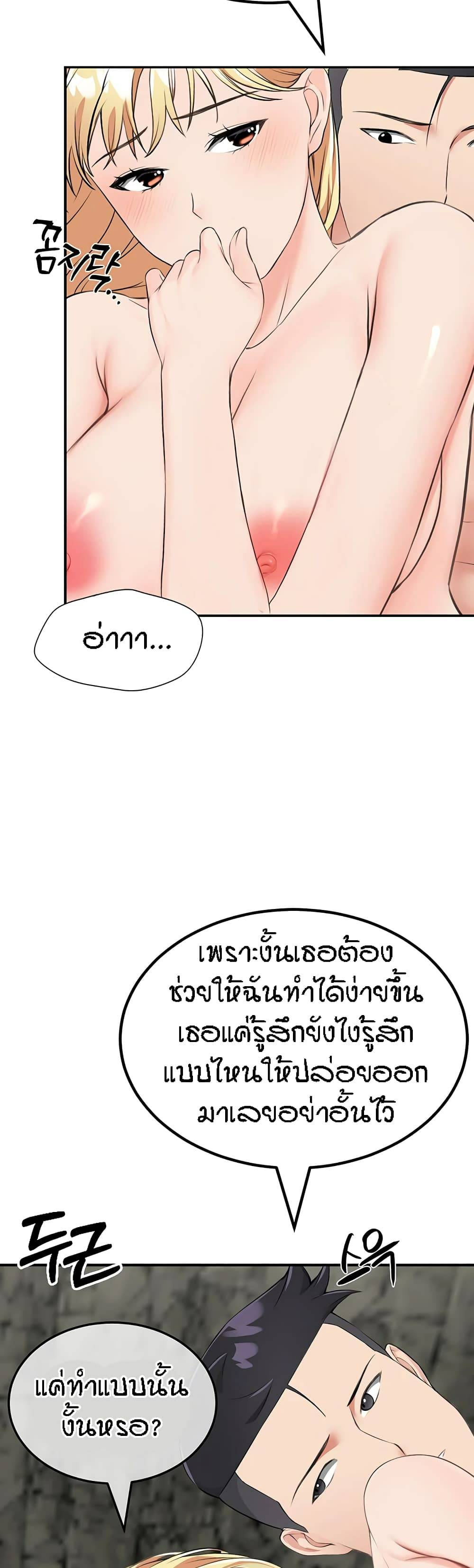 0074.jpg