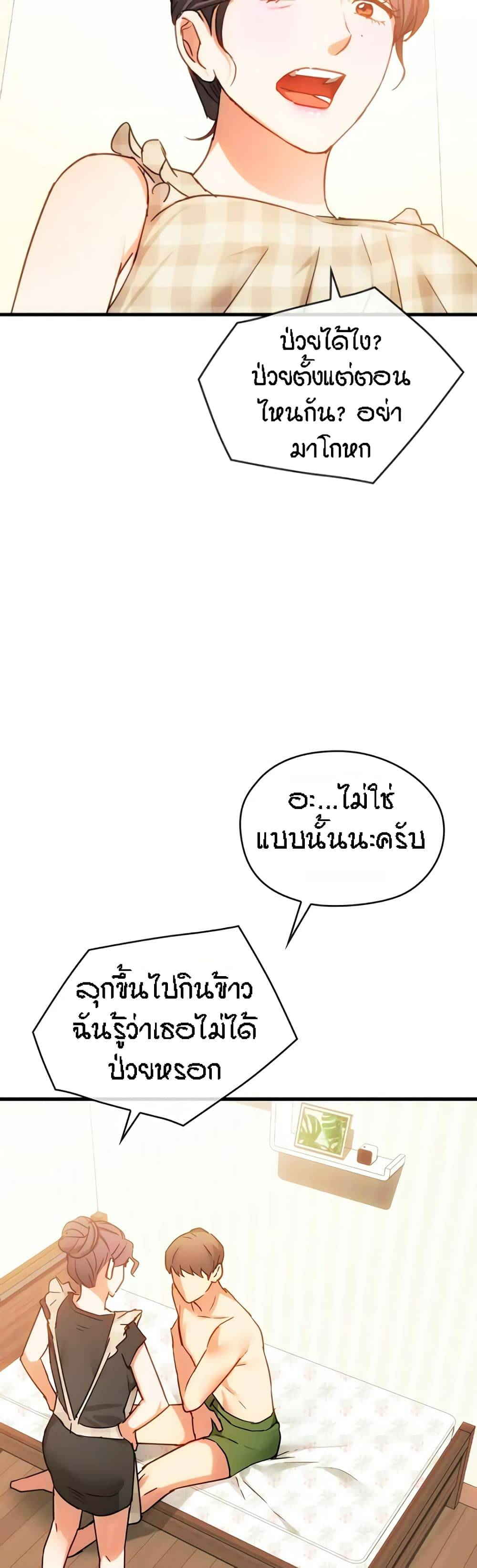 0060.jpg