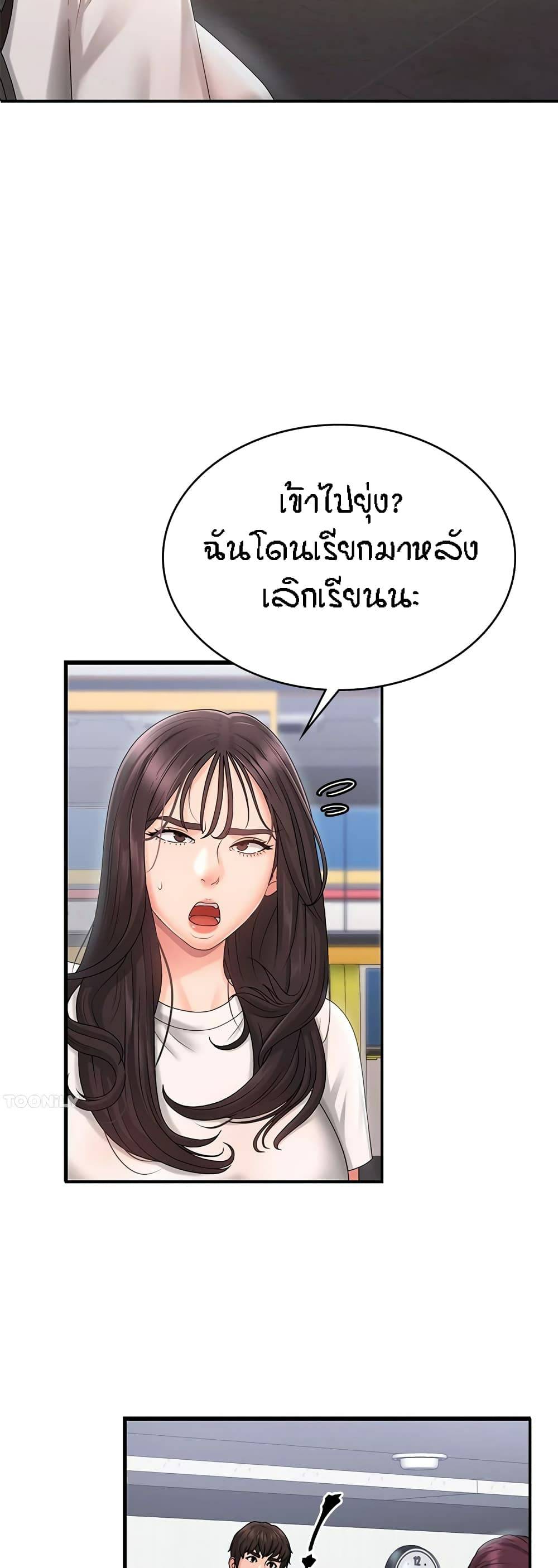 0030.jpg