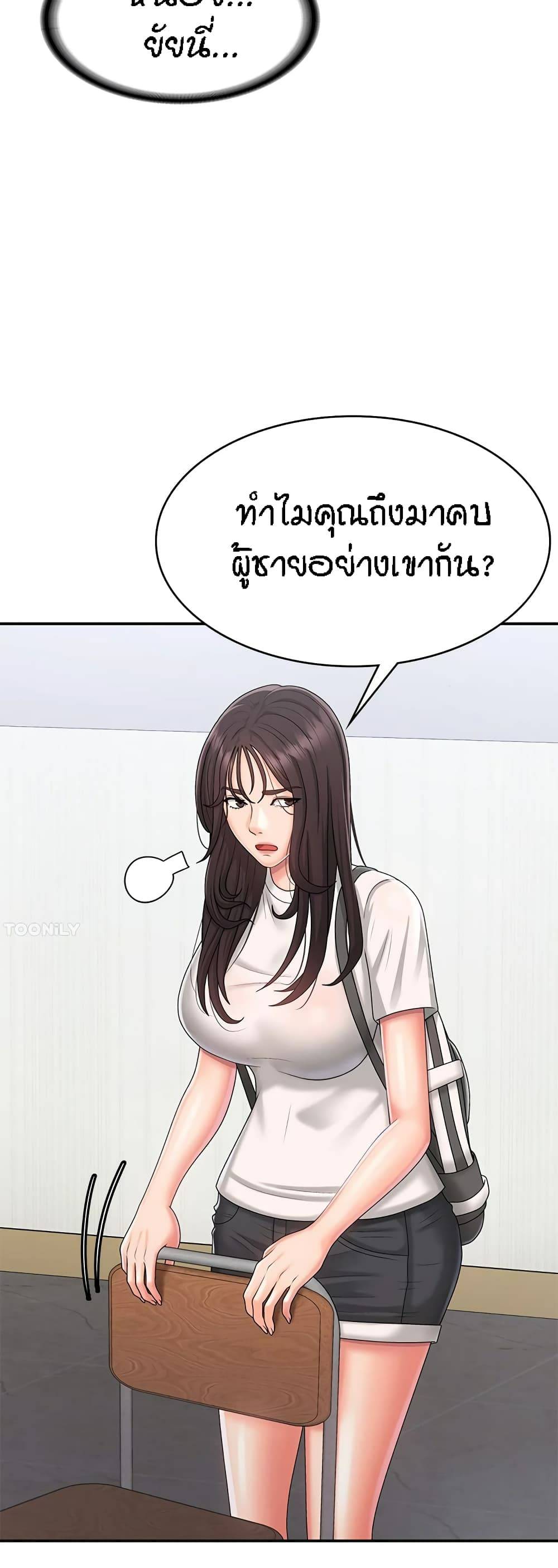 0033.jpg