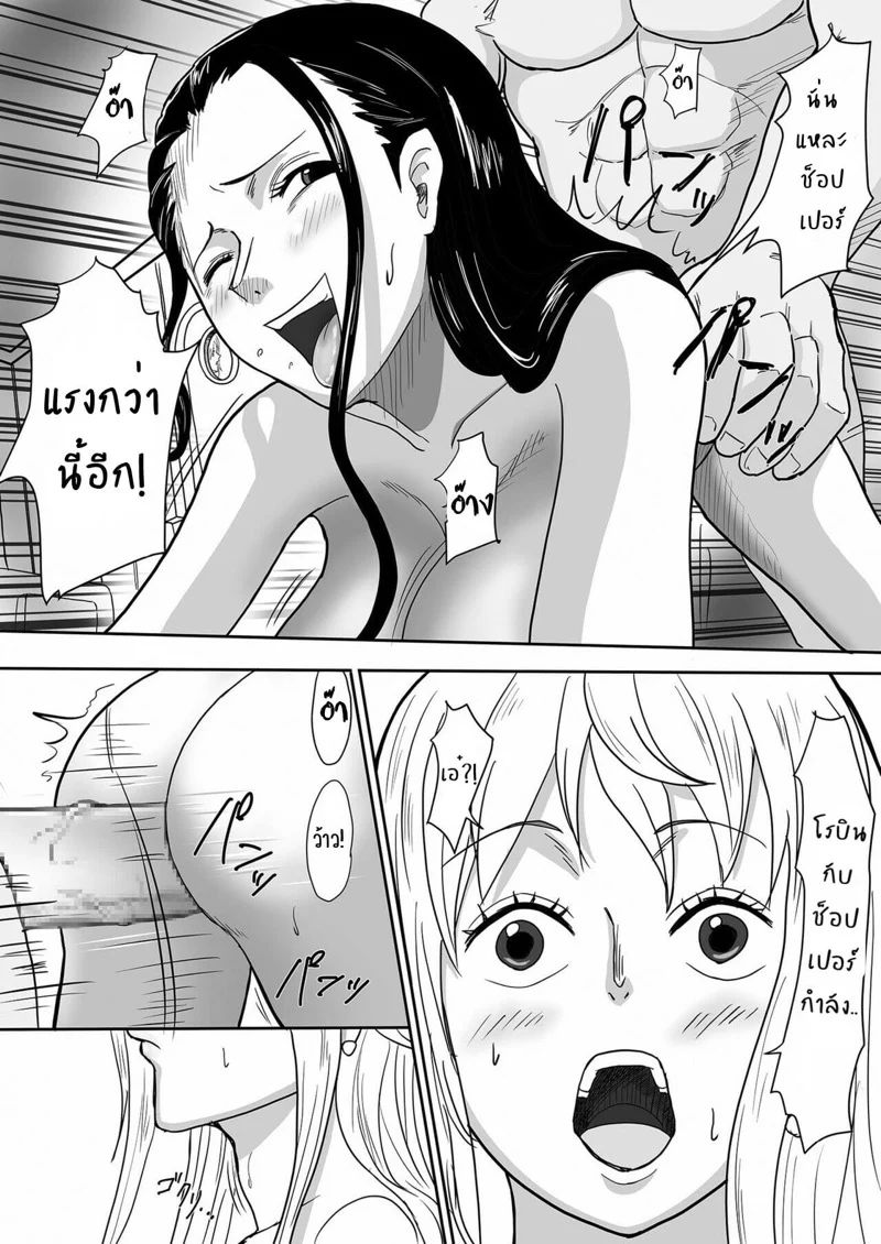 0005.jpg