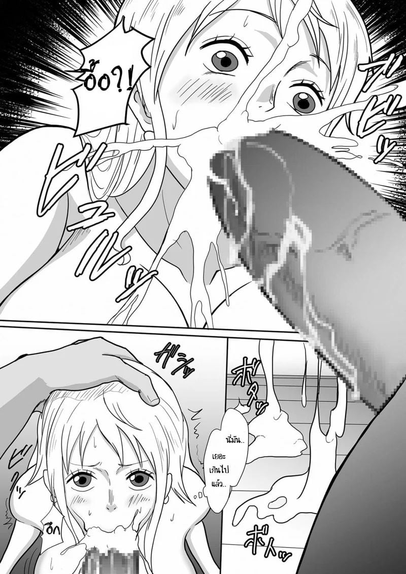 0014.jpg