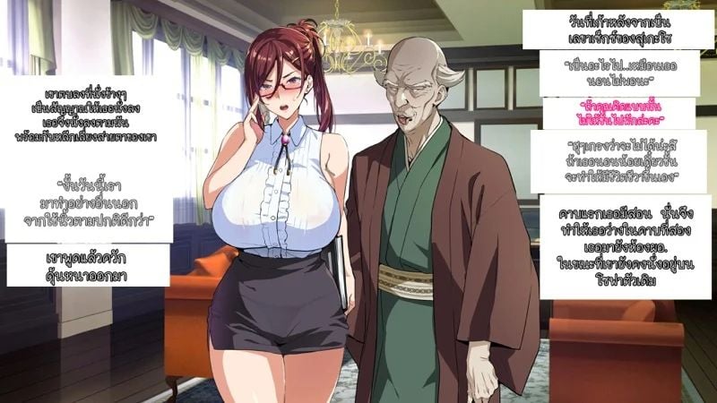 0016.jpg