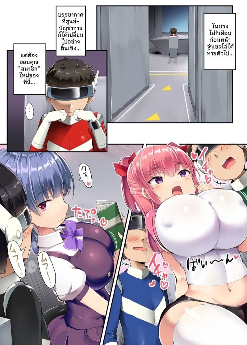 0003.jpg