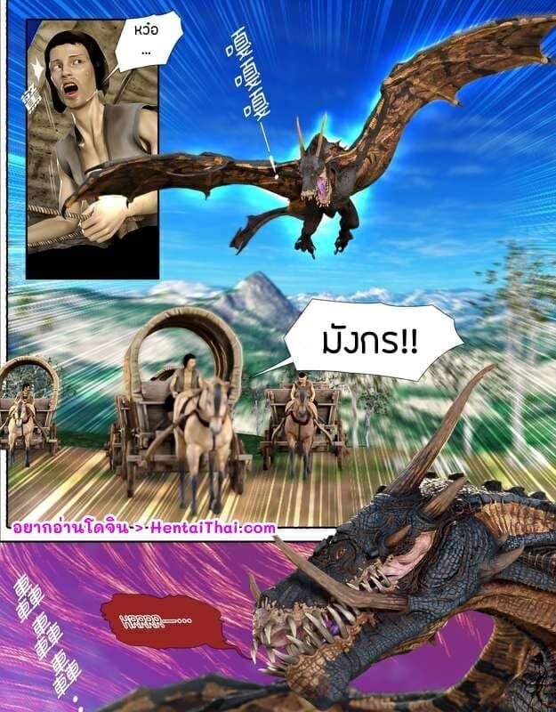 0003.jpg