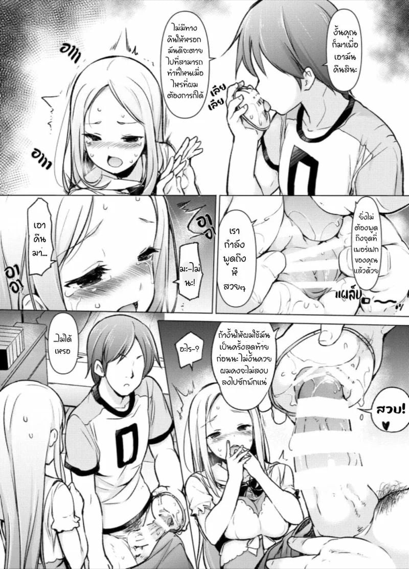 0003.jpg
