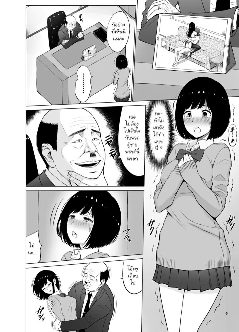 0009.jpg