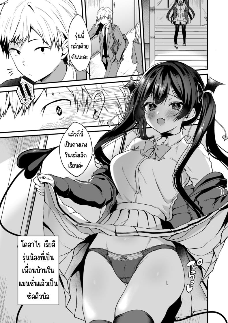 0024.jpg