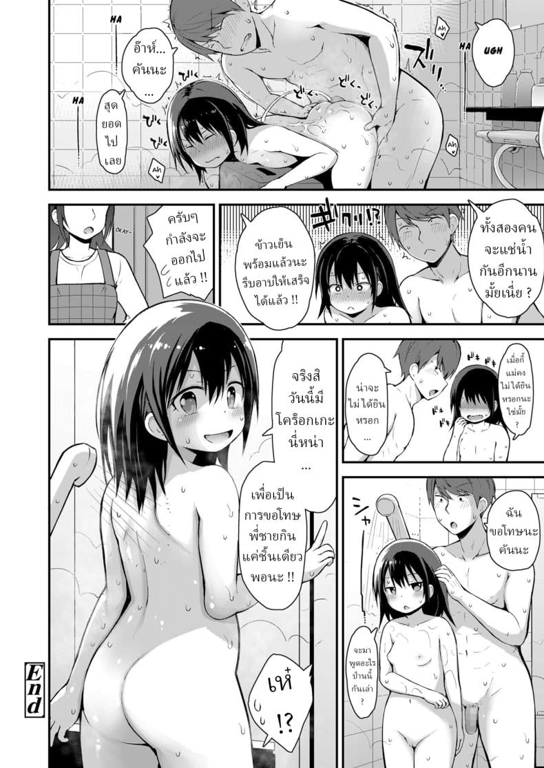 0042.jpg