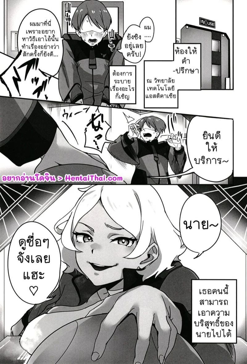0002.jpg