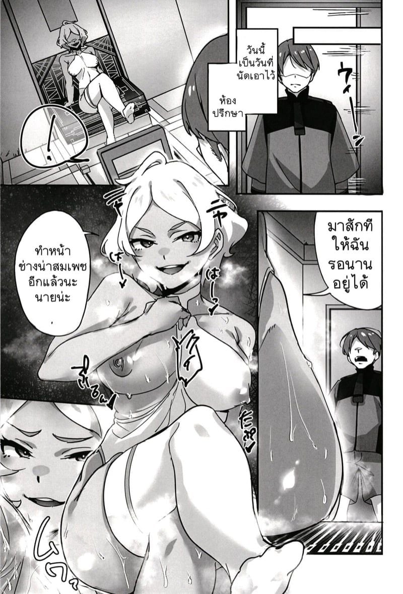 0010.jpg