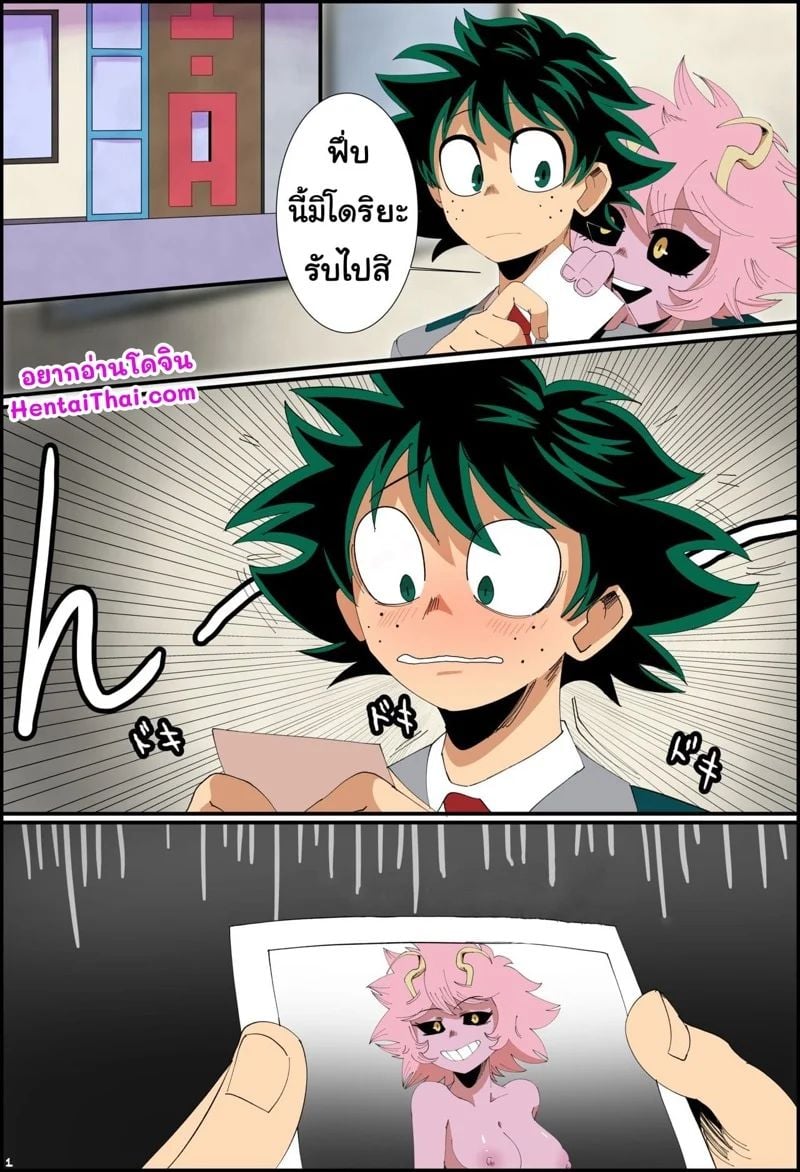 0002.jpg