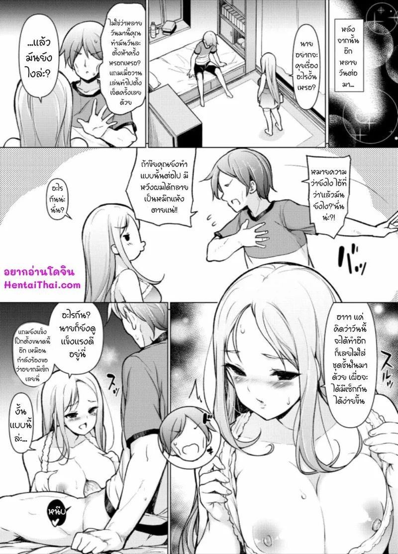0001.jpg