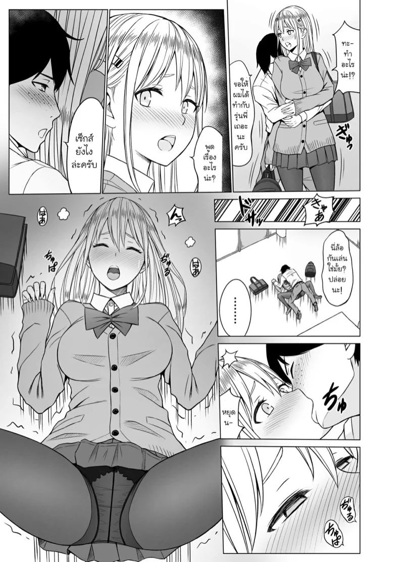 0004.jpg