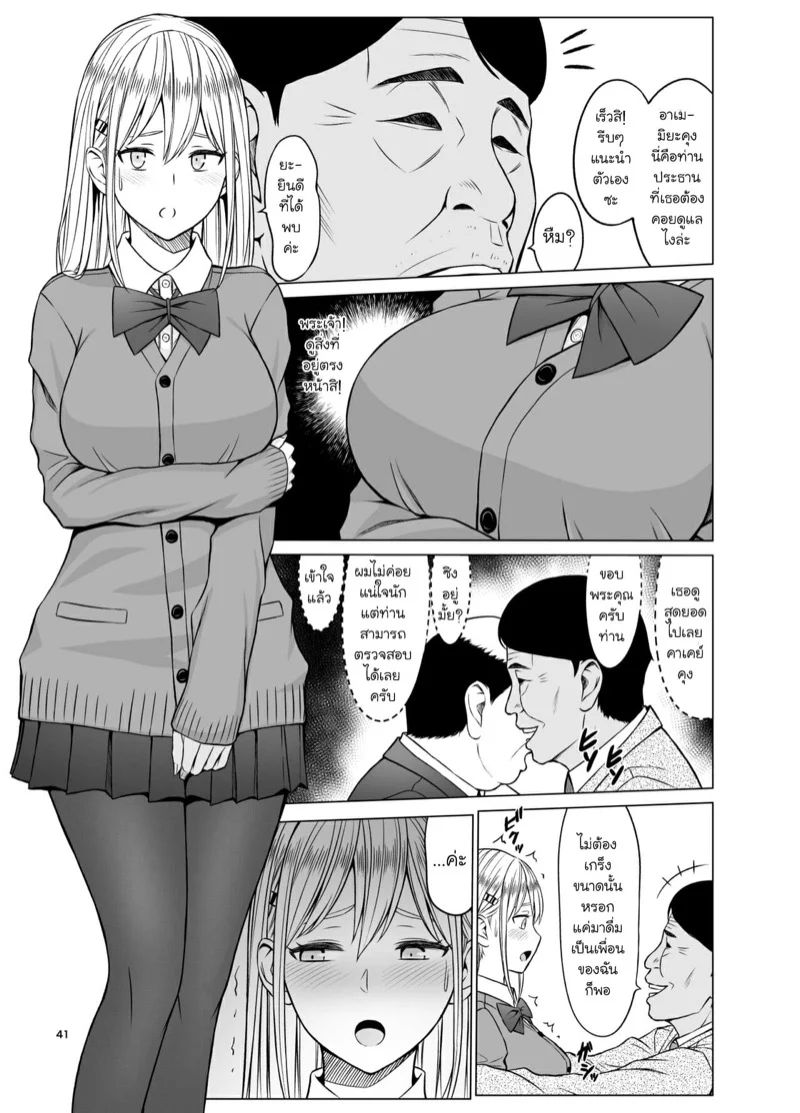 0010.jpg