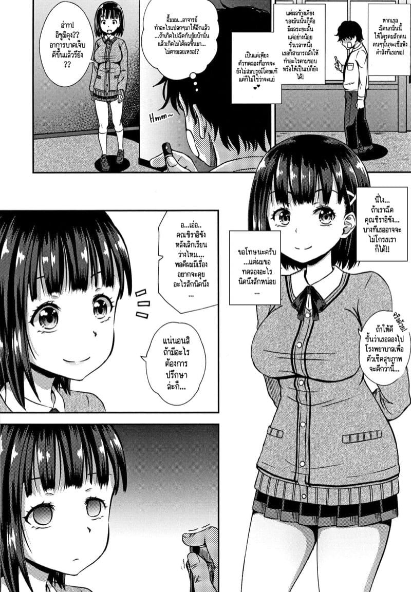 0009.jpg