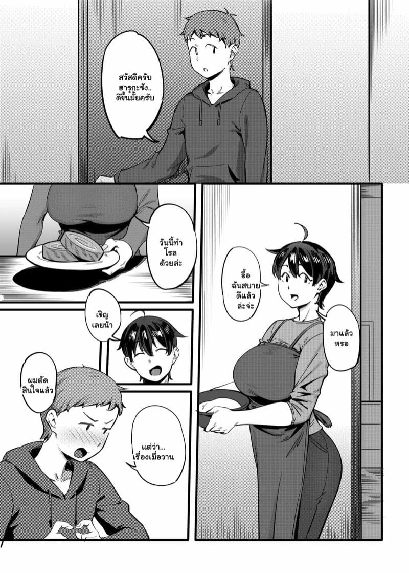 0012.jpg