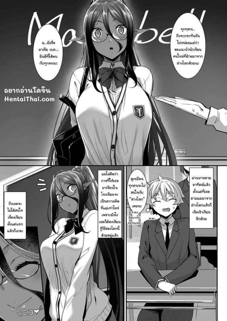 0002.jpg