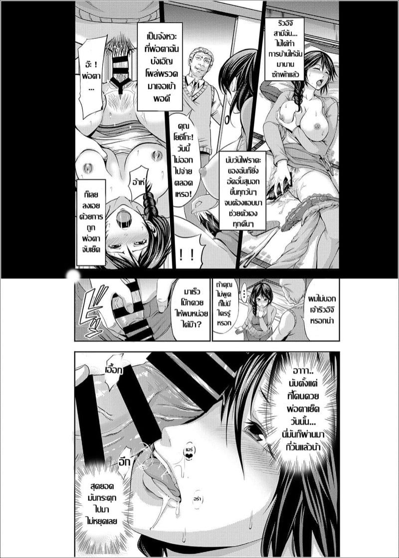 0004.jpg