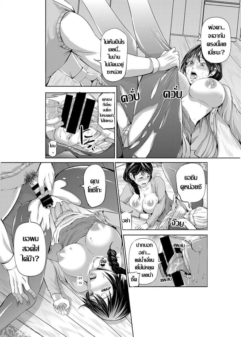 0006.jpg