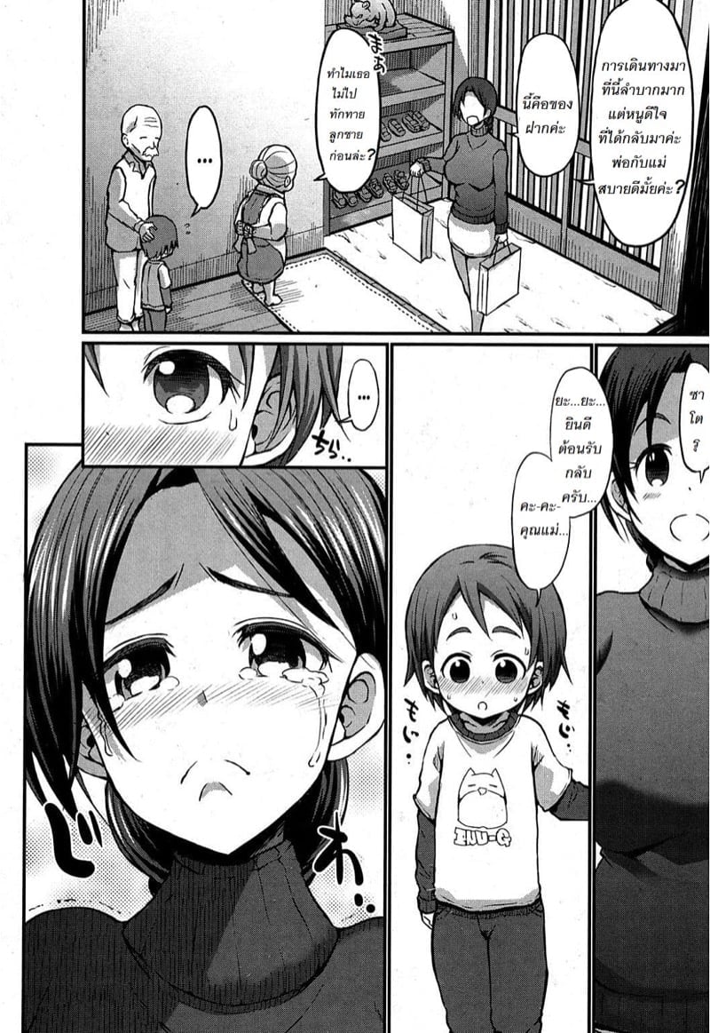 0002.jpg