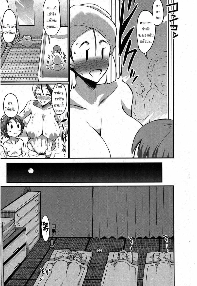 0013.jpg