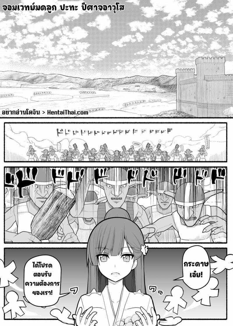 0001.jpg