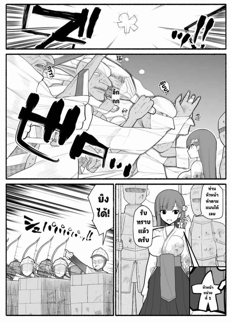0002.jpg