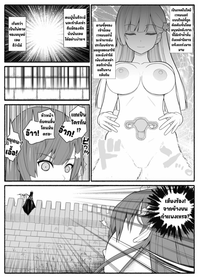 0004.jpg