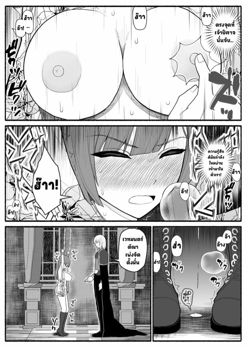 0012.jpg