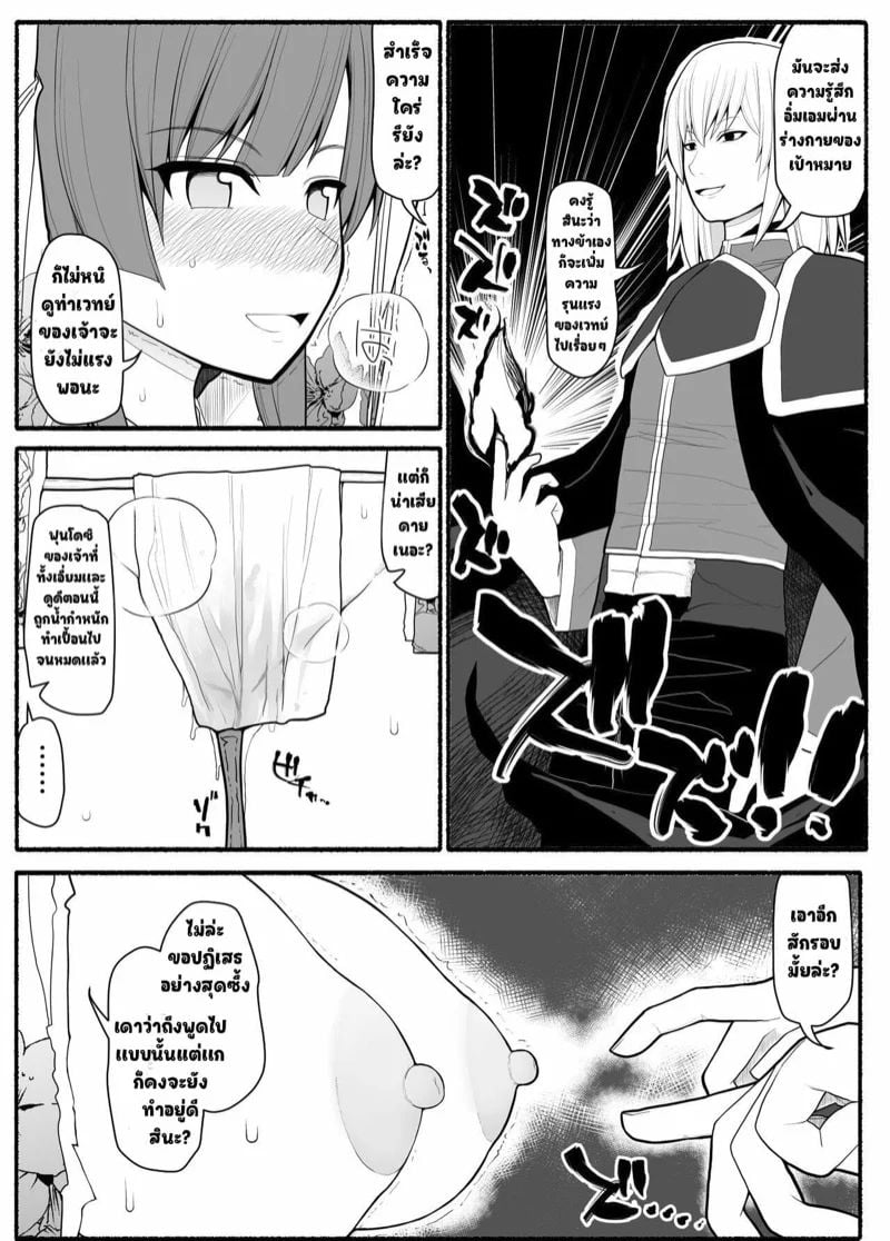 0013.jpg
