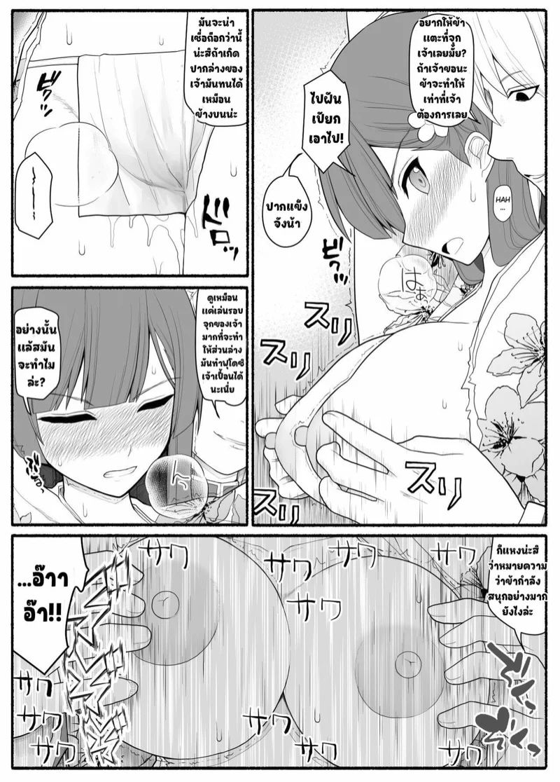 0015.jpg