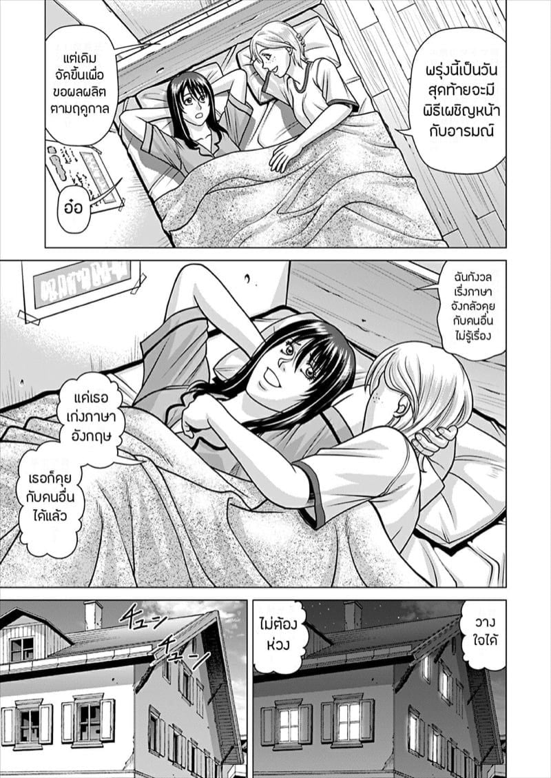 0004.jpg