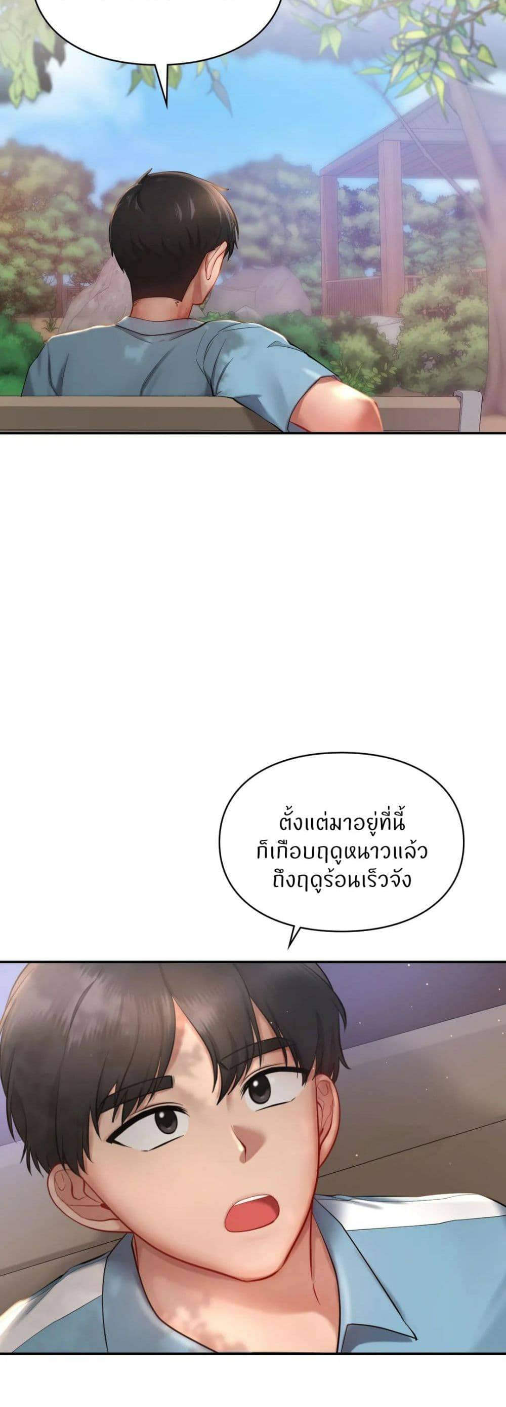 0050.jpg
